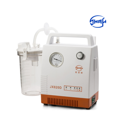 [JX820D] Aspirador portátil con bateria. Smaf