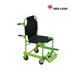 [YDC-5M] Camilla tipo silla, Red leaf 