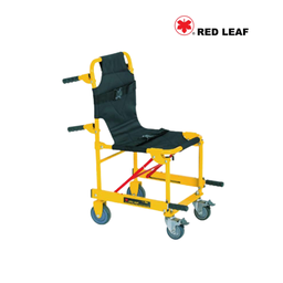 [YDC-5M] Silla tipo camilla plegable, Red leaf 
